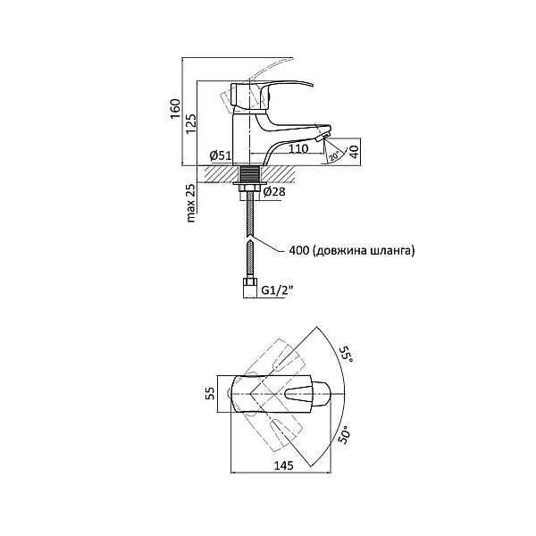 Змішувач для раковини Lidz Anny 001F (k40) LDANN001FCRM35119 Chrome - Фото - 2