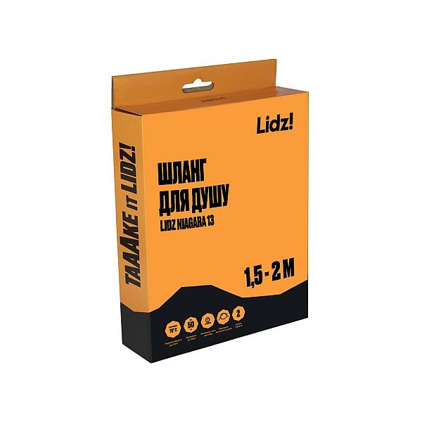 Шланг Lidz Niagara 13 1,5-2 м LDNIA13CRM35461 Chrome - Фото - 4