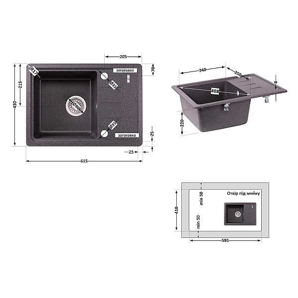 Кухонная мойка Lidz 620x435/200 GRF-13 (LIDZGRF13620435200) - Фото - 2