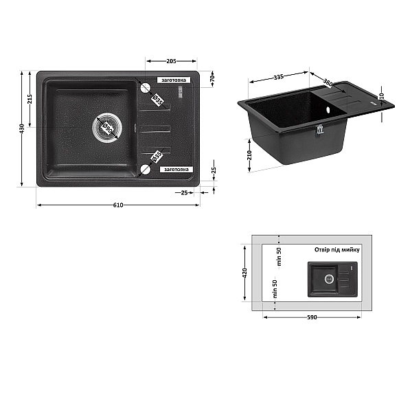Кухонна мийка Lidz 620x435/200 BLM-14 (LIDZBLM14620435200) - Фото - 2
