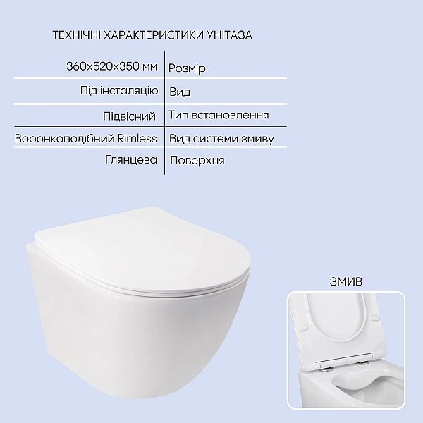 Готовое решение Qtap для ванной комнаты: подвесной унитаз Jay Rimless 520х360х320 + комплект инсталляции Nest 4 в 1 (круглая клавиша Satin) - Фото - 3