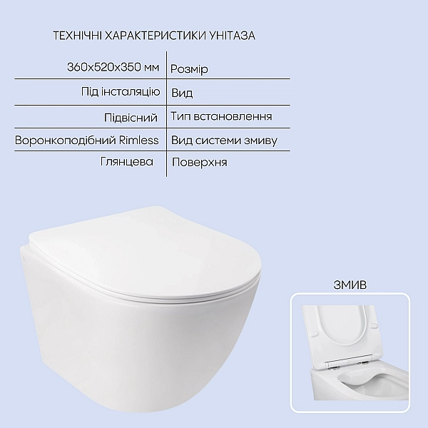 Готовое решение Qtap для ванной комнаты: подвесной унитаз Jay Rimless 520х360х320 + комплект инсталляции Nest 4 в 1 (круглая клавиша Chrome) - Фото - 3