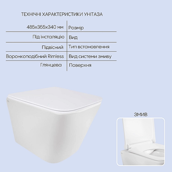 Готовое решение Qtap для ванной комнаты: подвесной унитаз Tern Rimless 490x340x350 + комплект инсталляции Nest 4 в 1 (круглая клавиша Chrome) - Фото - 3