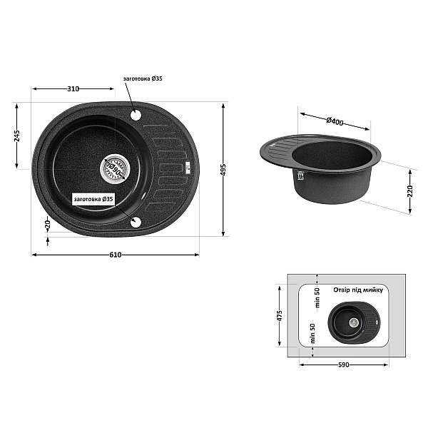 Кухонная мойка Lidz 620x500/200 GRF-13 (LIDZGRF13620500200) - Фото - 2