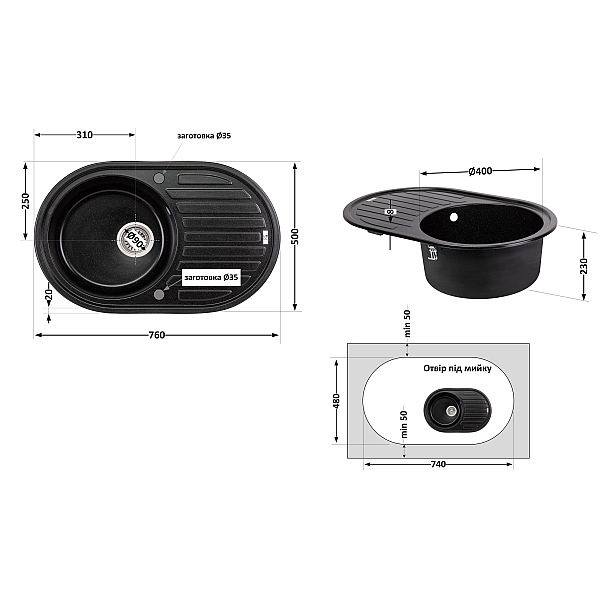 Кухонная мойка Lidz 780x500/200 BLM-14 (LIDZBLM14780500200) - Фото - 2