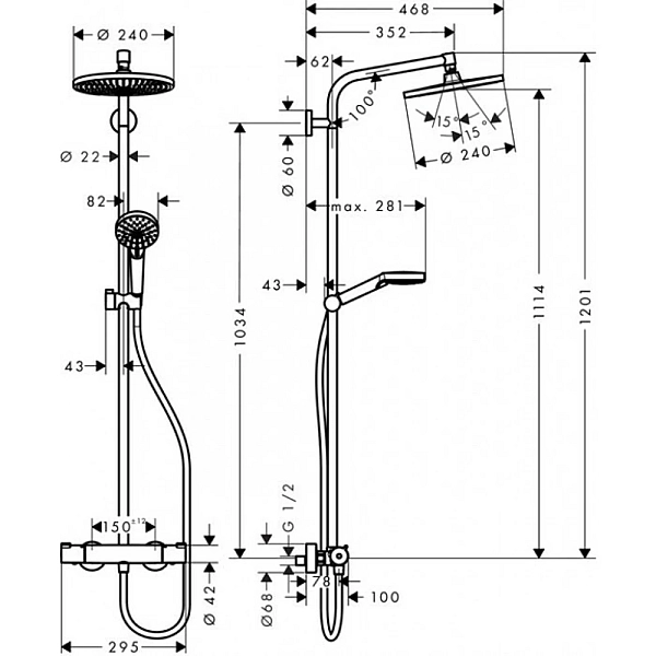 27267000 Crometta S 240 1jet Showerpipe Душова система д/душа (1 сорт)