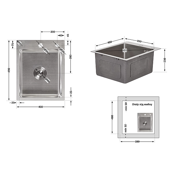 Мойка для кухни интегрированная Lidz Handmade H4050 (LDH4050BRU39258) Brushed Steel 3,0/1,0 мм - Фото - 2