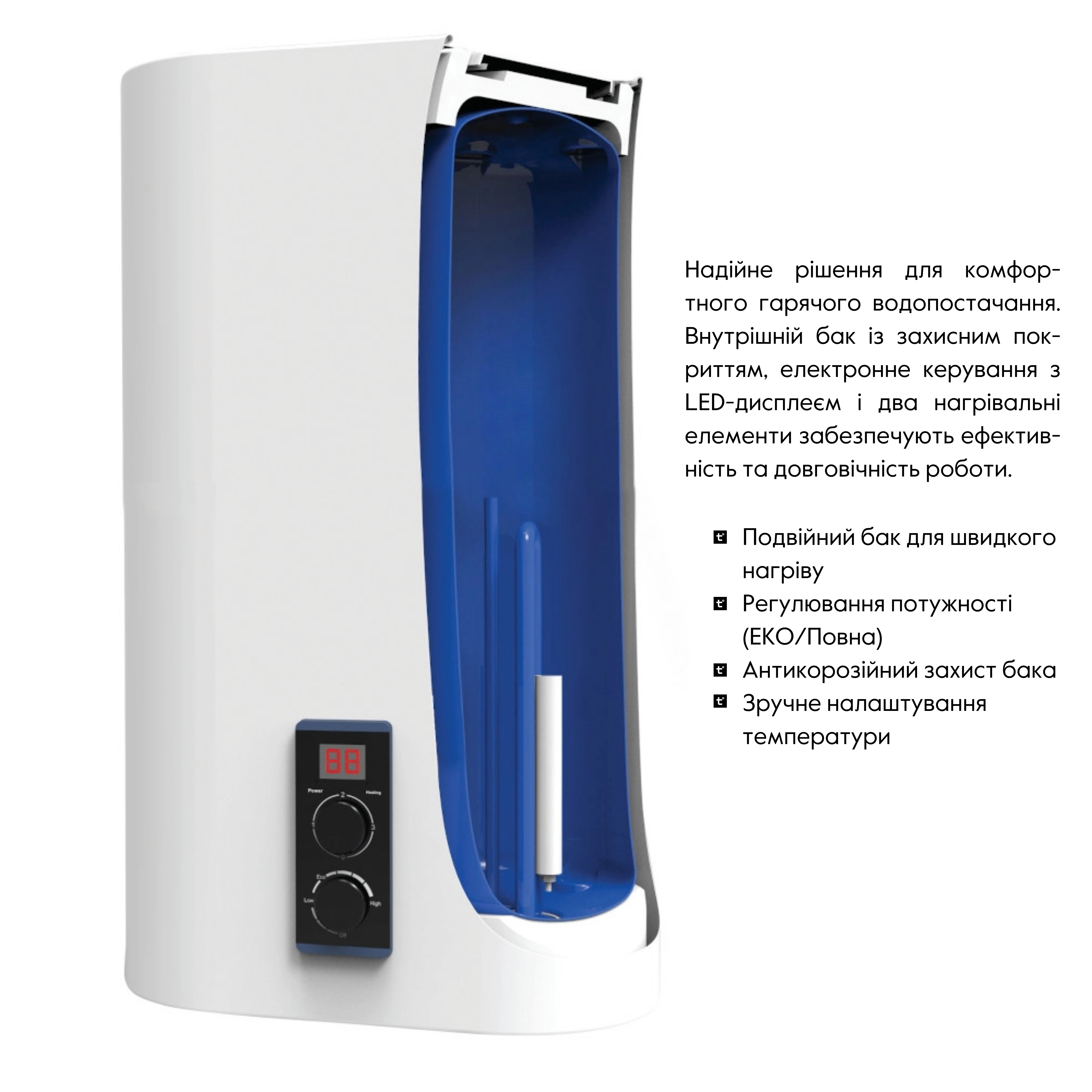 Водонагрівач електричний Thermo Alliance 100 л  плоский вертикальний, сухий ТЕН 2 кВт (0,8+1,2) DT100V20G(PD)-D/2 - Фото - 4