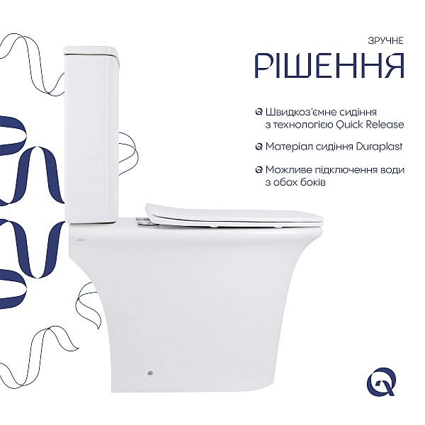 Унітаз-компакт Qtap Kalao безобідковий з сідінням Soft-close QT08221213AW - Фото - 4