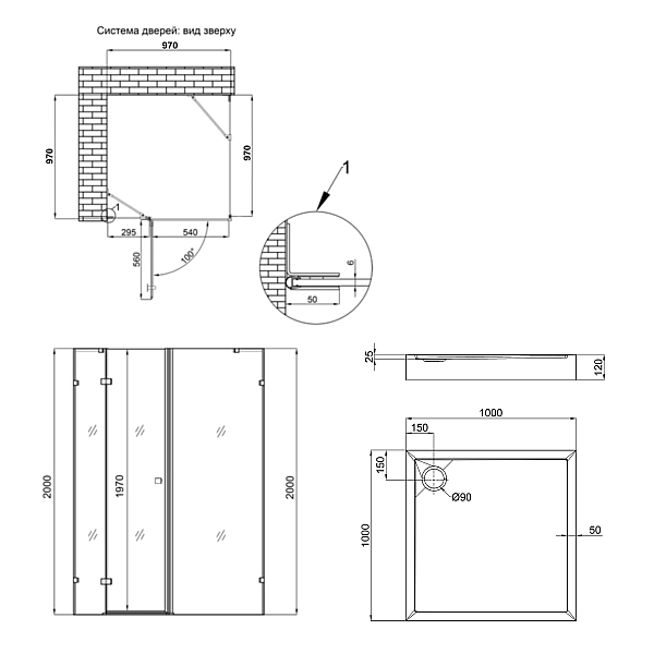 Набор Qtap душевая кабина Capricorn CRM1011SC6 Clear 2020x1000x1000 мм + поддон Tern 301112 100x100x12 см с сифоном - Фото - 2