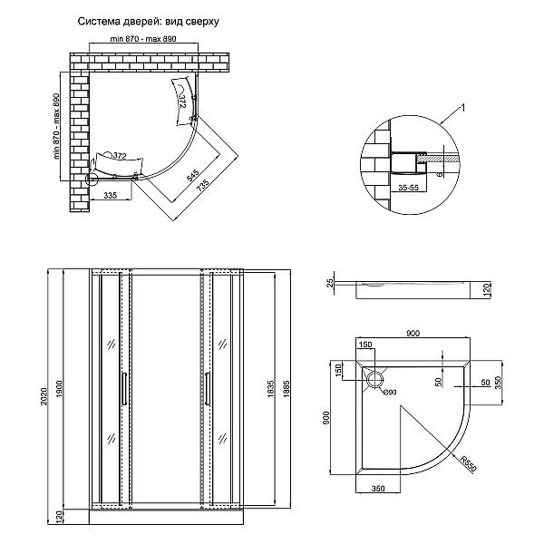 Набір Qtap душова кабіна Taurus CRM1099AC6 Clear 2020x900x900 мм + піддон Robin 309912C 90x90x12 см з сифоном - Фото - 2