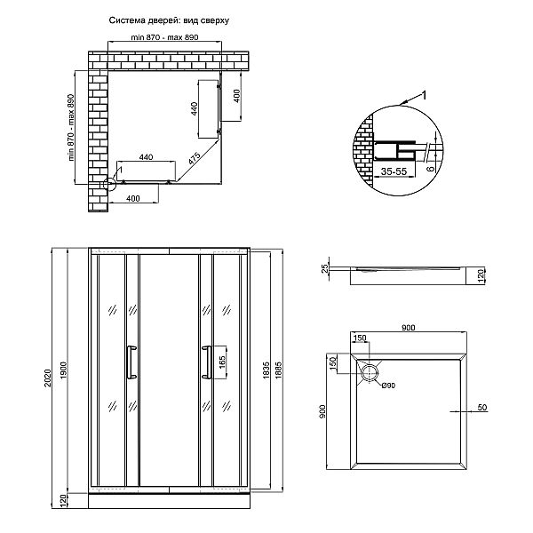Набор Qtap душевая кабина Taurus CRM1099SC6 Clear 2020x900x900 мм + поддон Tern 309912C 90x90x12 см с сифоном - Фото - 2