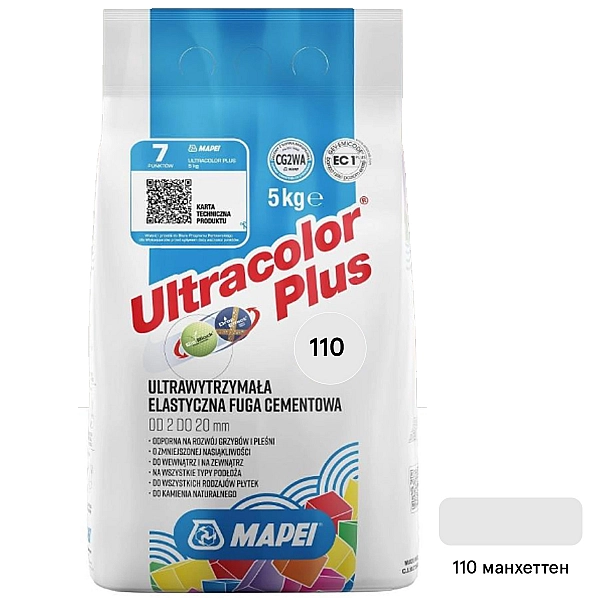 Зат Ultracolor PLUS 110/5кг манхеттен (1 сорт)