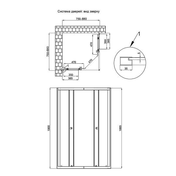 Душова кабіна Qtap Pisces CRM107-9SP5 75-90x75-90 см, скло Pear 5 мм без піддона - Фото - 2