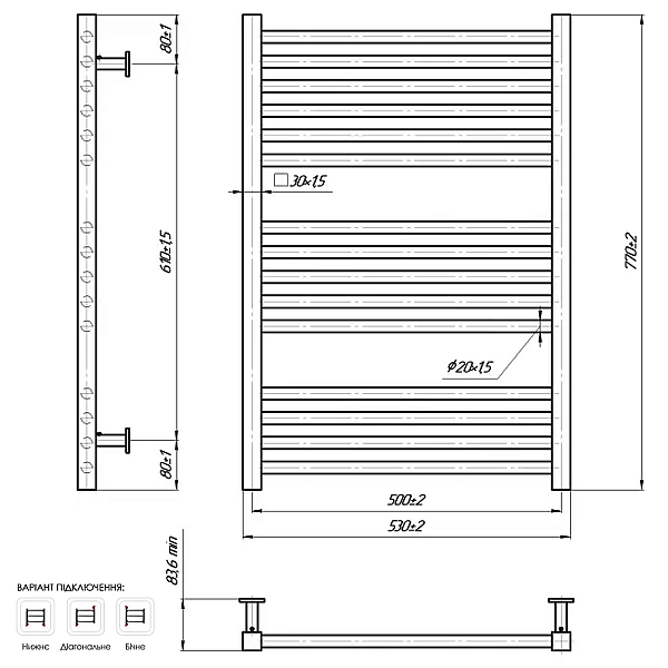 1.7.044546.P Рушникосушка INOX Гера 770х530/500, Полір.нержав. (1 сорт) - Фото - 4