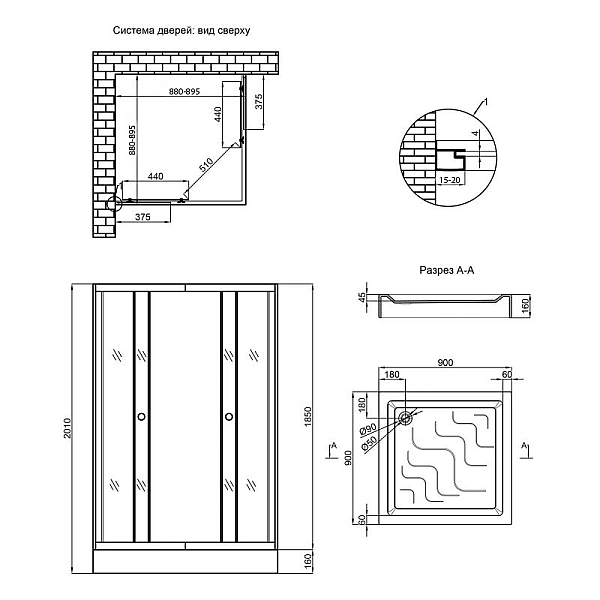 Набір Lidz душова кабіна Wawel SC90x90.SAT.LOW.FR, скло Frost 4 мм + піддон Mazur - Фото - 2