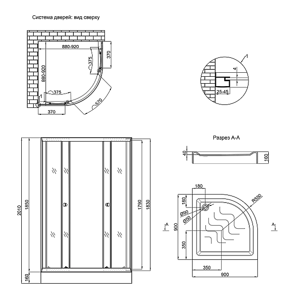 Набір Lidz душова кабіна Latwa SC90x90.SAT.LOW.GR, скло тоноване 4 мм + піддон Kupala - Фото - 2