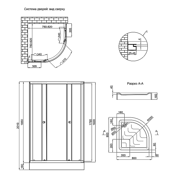Набор Lidz душевая кабина Latwa SC80x80.SAT.LOW.GR, стекло тонированное 4 мм + поддон Kupala - Фото - 2
