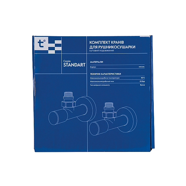 Комплект кранов Thermo Alliance Standart 1/2" НР для полотенцесушителя угловой SF395W15 - Фото - 7