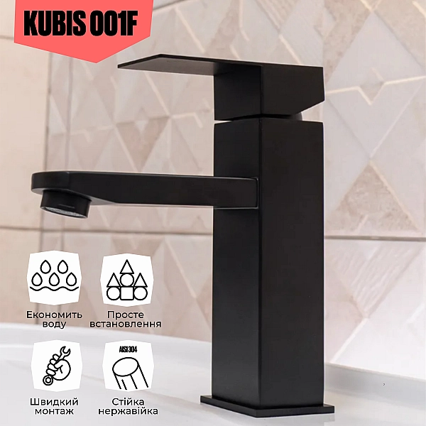 Змішувач для раковини Lidz Kubis 001F (k35) LDKUB001FBLA43376 Black - Фото - 3
