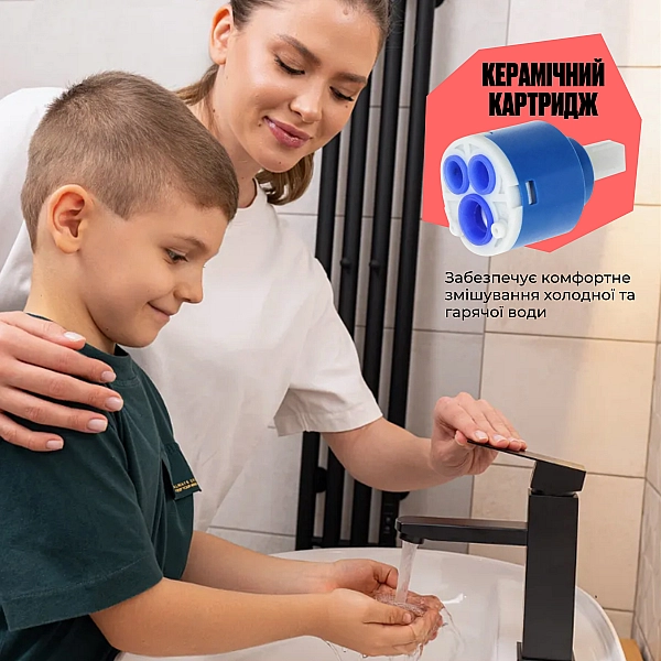 Змішувач для раковини Lidz Kubis 001F (k35) LDKUB001FBLA43376 Black - Фото - 5