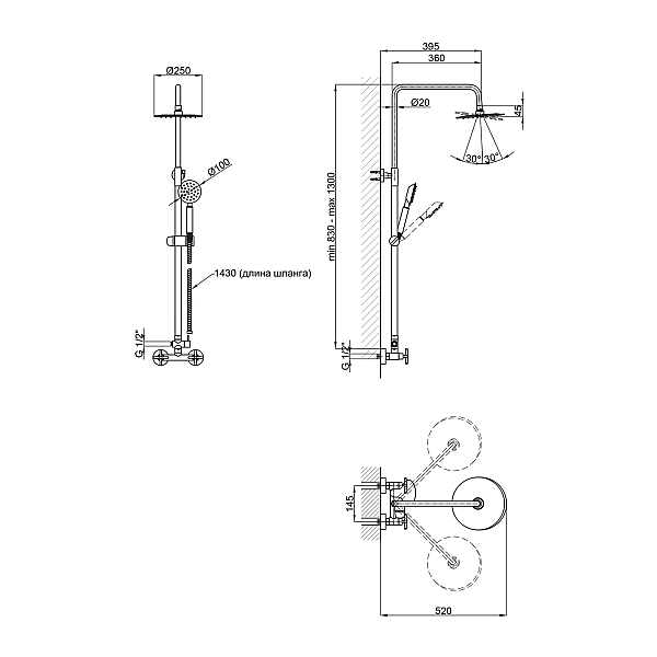 Душевая система для кабины Lidz Wind 1363 двухвентильный на два потребителя LDWIN1363NKS43389 Nickel - Фото - 2