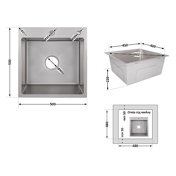 Мойка для кухни интегрированная Lidz Handmade H5050G (LDH5050GPVD43620) Brushed Grey PVD 3,0/1,0 мм - Фото - 2