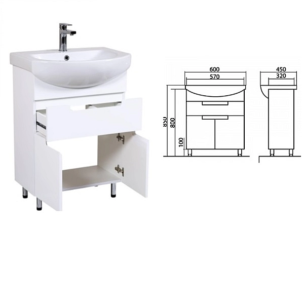 Комплект меблів  6949 КВАДРО  Тумба з раковиною-60 Runa + 8213  КВАДРО дзеркальна шафка 60, білий (1 сорт) - Фото - 3