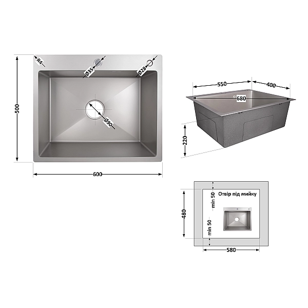 Мойка для кухни интегрированная Lidz Handmade H6050G (LDH6050GPVD43622) Brushed Grey PVD 3,0/1,0 мм - Фото - 2