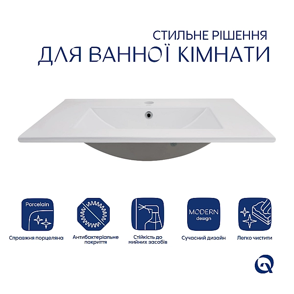 Раковина Qtap Albatross 720x460x180 White без донного клапана QT01113070CW - Фото - 3