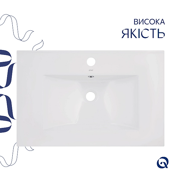 Раковина Qtap Albatross 720x460x180 White без донного клапана QT01113070CW - Фото - 4