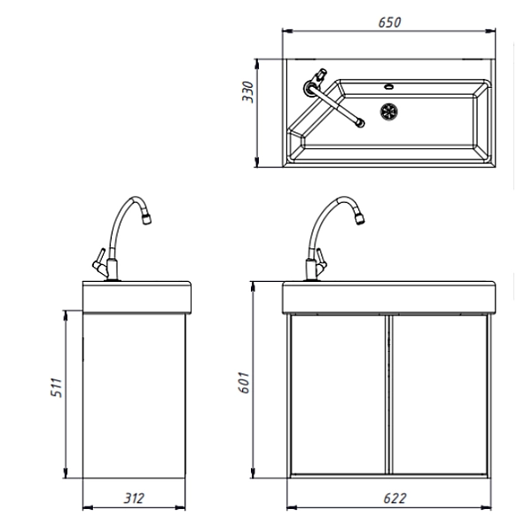 083065W QUADRA Тумба 65 біла глянцева з умивальником та сифоном (1 сорт) - Фото - 4