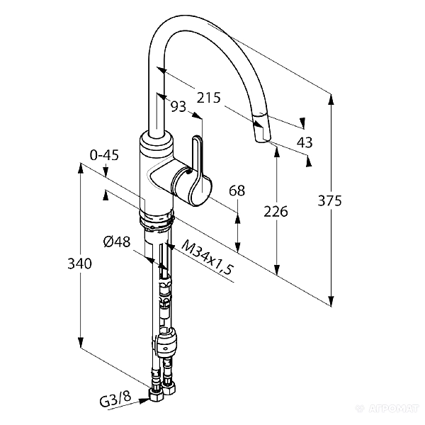 428510578 Bingo Star Змішувач д/кухні (1 сорт)