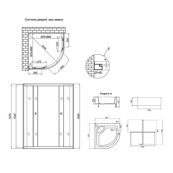 Душова кабіна Latwa SC90x90.SAT.HIGH.GR полукругла, скло тон 4 мм + Душовий піддон KAPIELKA ST90x90x41, з панеллю Lidz - Фото - 2