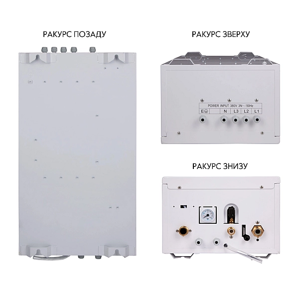 Котел електричний 24 кВт Thermo Alliance - Фото - 6