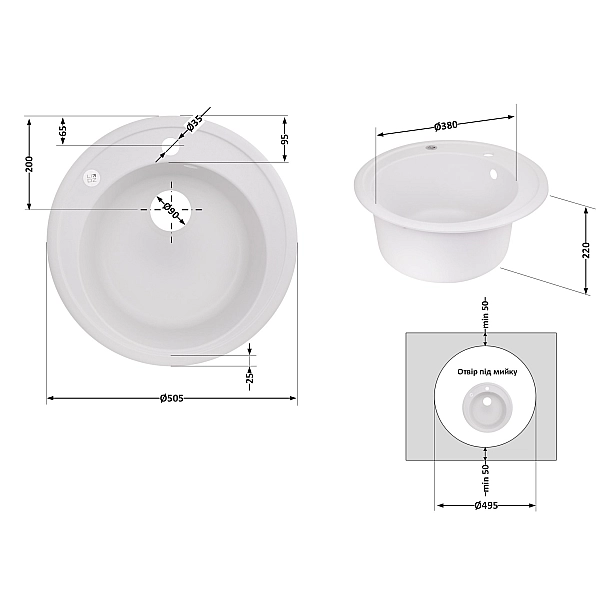 Кухонна мийка Lidz D510/200 WHI-01 (LIDZWHI01D510200) - Фото - 2