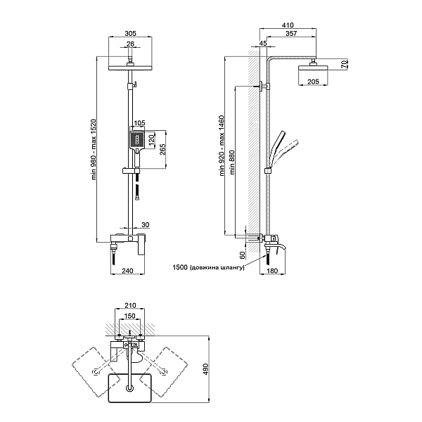 Душова система універсальна Qtap Swan Cascada на три споживача (з виливом) QTSWA111CRM45566 Chrome - Фото - 2