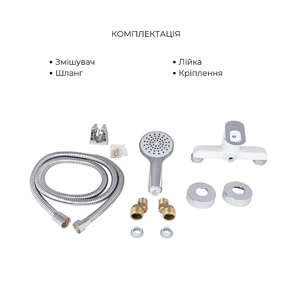 Набор смесителей Latwa 001 + Latwa 010 White - Фото - 4