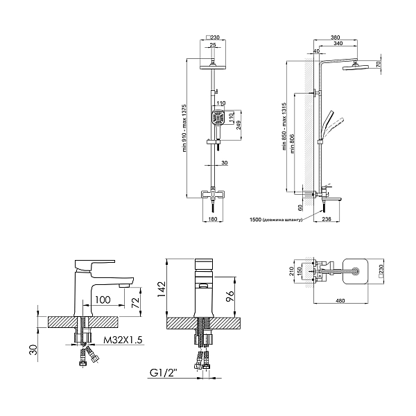 Набор смесителей Wawel 001 + Wawel 1030 Chrome - Фото - 2