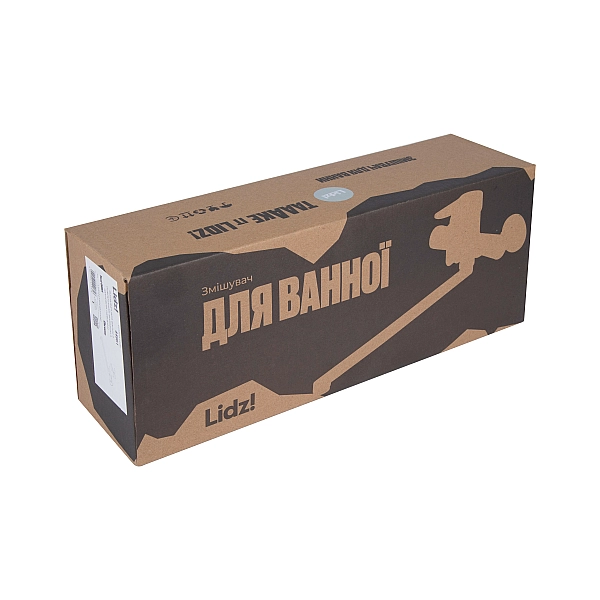 Смеситель для ванны Lidz Tani 0051 с поворотным изливом (c душевым гарнитуром) (k40) LDTAN0051CRM44961 Chrome - Фото - 9