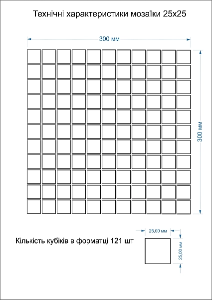 Мозаїка СМ 3026 С2 Gray-Metal MATT 300x300x8 Котто Кераміка - Фото - 3