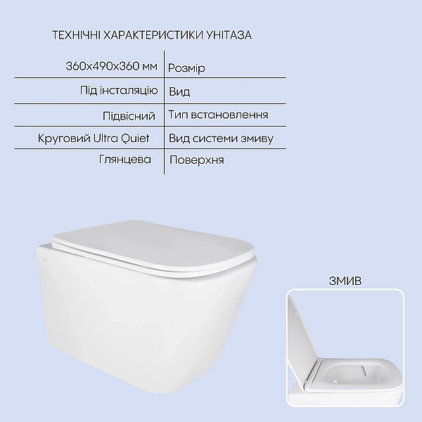 Готове рішення Qtap для ванної кімнати: підвісний унітаз Crow Ultra Quiet 490x360x290 + комплект інсталяції Nest 4 в 1 (квадратна клавіша Chrome) - Фото - 3