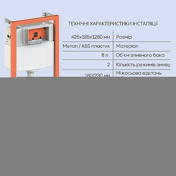 Готове рішення Qtap для ванної кімнати: підвісний унітаз Crow Ultra Quiet 490x360x290 + комплект інсталяції Nest 4 в 1 (квадратна клавіша Chrome) - Фото - 4