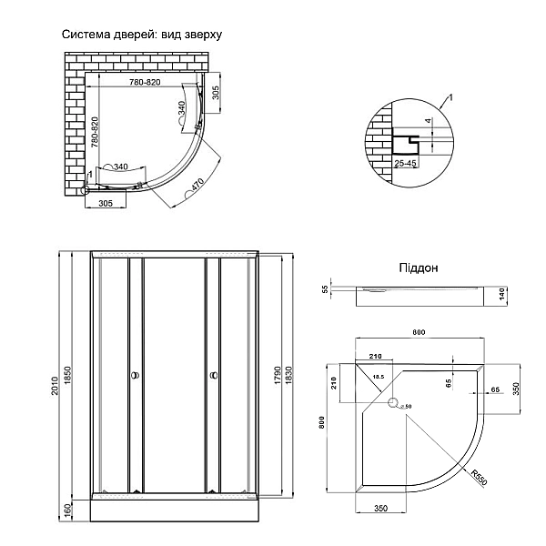 Душевая кабина Lidz Latwa SC80x80.SAT.LOW.GR, стекло тон. 4 мм + Lidz Душевой поддон KAPIELKA ST80x80x15 - Фото - 2