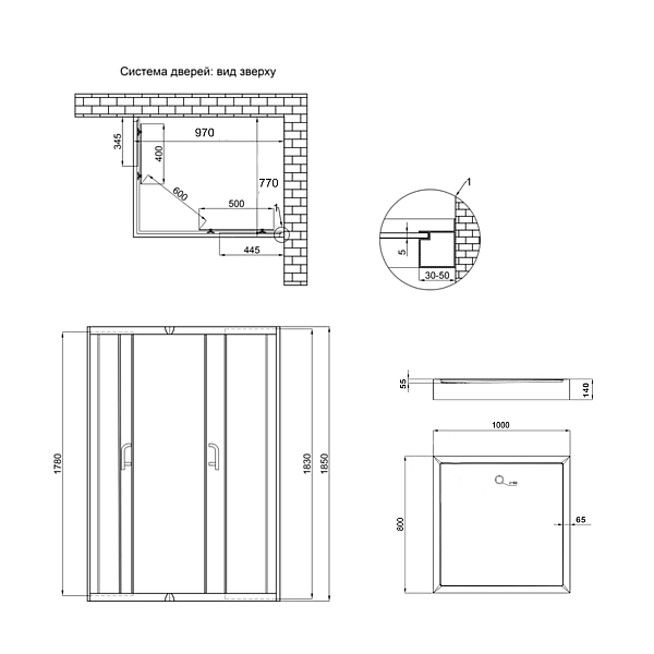 Душова кабіна Lidz Wawel SC100x80.SAT.LOW.FR, скло Frost 5 мм + Lidz Душовий піддон KAPIELKA ST100x80х14 - Фото - 2