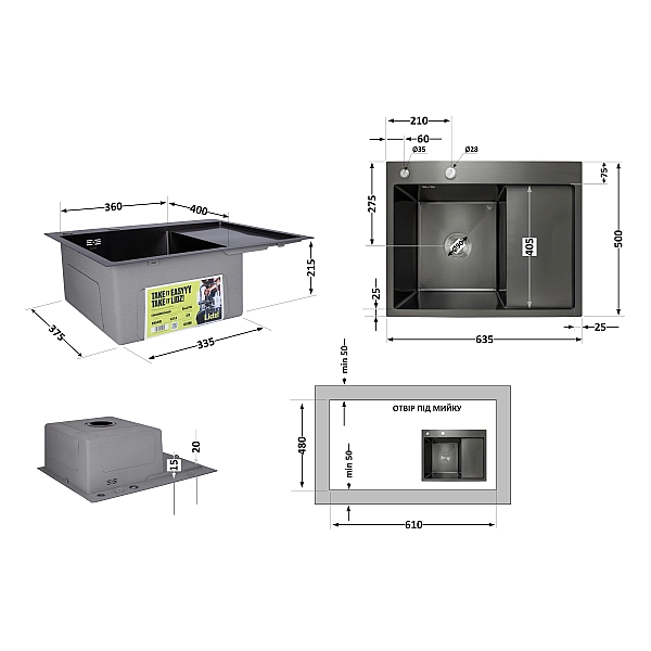 Мойка для кухни интегрированная Lidz Handmade H6350BR крыло справа (LDH6350BRPVD45590) Brushed Black PVD 3,0/1,0 мм - Фото - 2