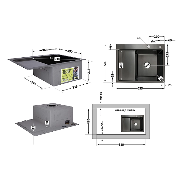 Мийка для кухні інтегрована Lidz Handmade H6350BL крило ліворуч (LDH6350BRUL45589) Brushed Black PVD 3,0/1,0 мм - Фото - 2