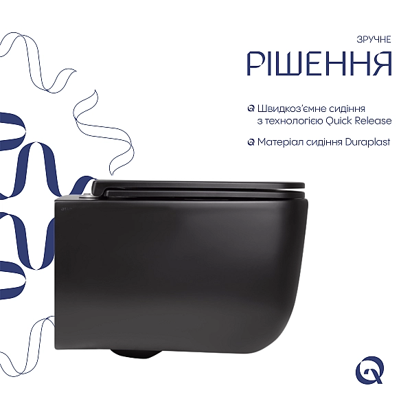 Унітаз підвісний Qtap Gemini безободковий з сидінням Soft-close QT2533076EUQMB - Фото - 4