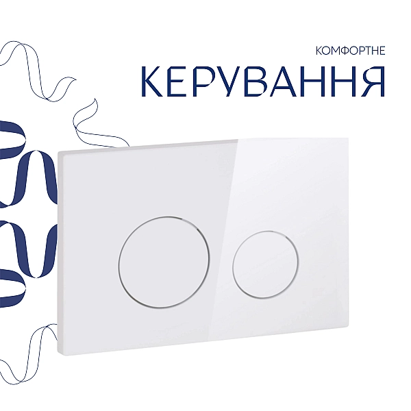 Готовое решение Qtap для ванной комнаты: подвесной унитаз Gemini Ultra Quiet 530х365х373 + комплект инсталляции Nest 4 в 1 (круглая клавиша White) - Фото - 7