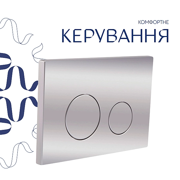 Готове рішення Qtap для ванної кімнати: підвісний унітаз Gemini Ultra Quiet 530х365х373 + комплект інсталяції Nest 4 в 1 (кругла клавіша Chrome) - Фото - 7